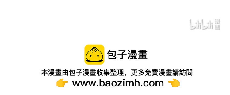 24 第23话 生日礼物-第24话