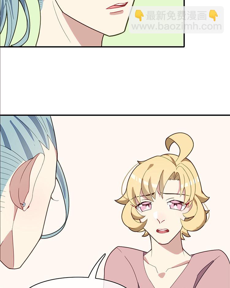 24 第23话 生日礼物-第24话