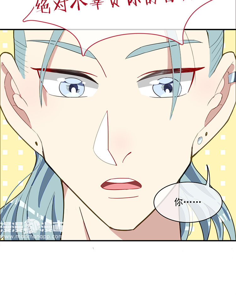 24 第23话 生日礼物-第24话