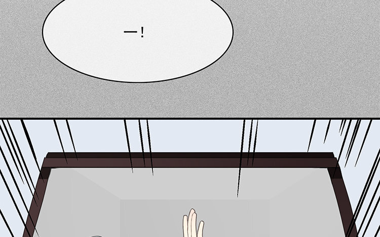 28 第27话 是你自己的问题！(1/2)-第28话