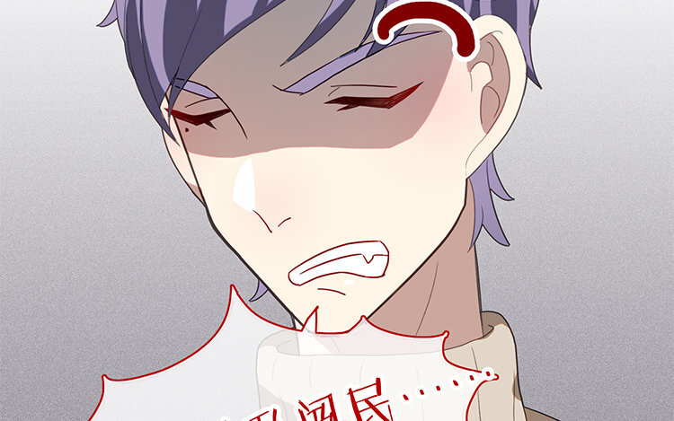 28 第27话 是你自己的问题！(1/2)-第28话