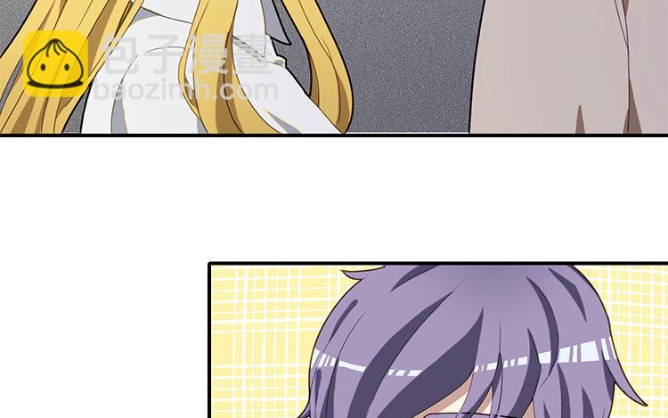 28 第27话 是你自己的问题！(1/2)-第28话