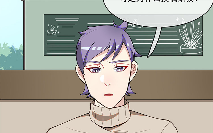 30 第29话 逐日(1/2)-第30话