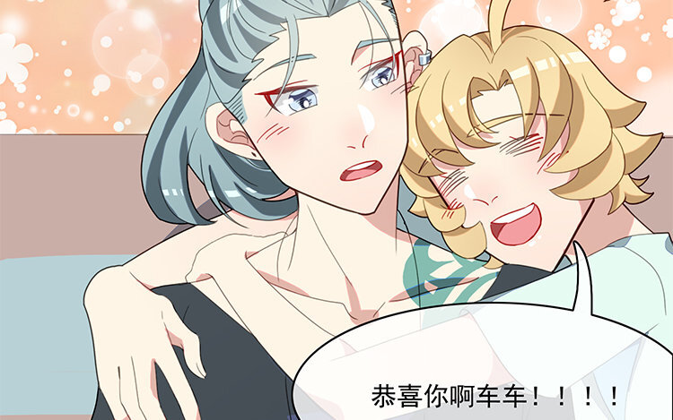 30 第29话 逐日(1/2)-第30话