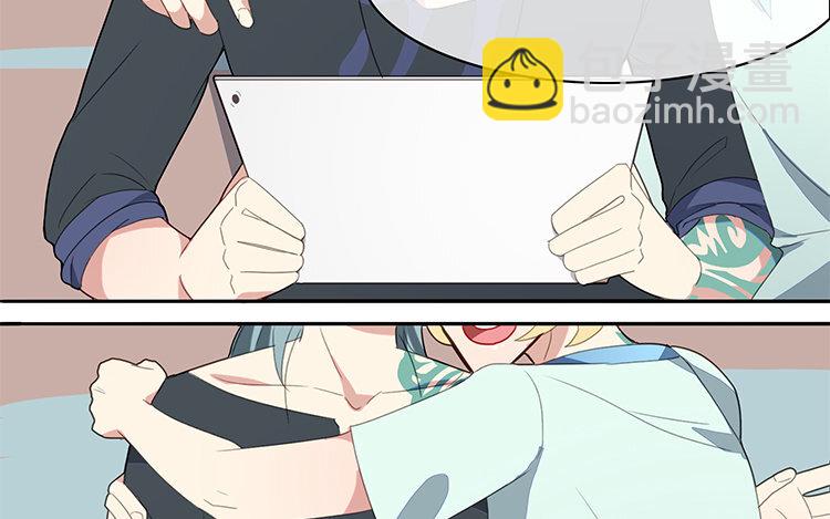 30 第29话 逐日(1/2)-第30话