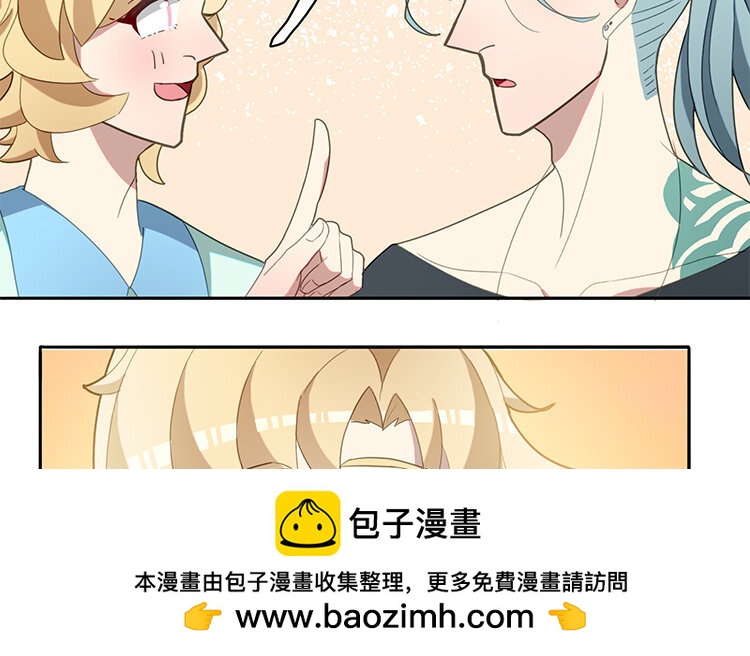 30 第29话 逐日(1/2)-第30话