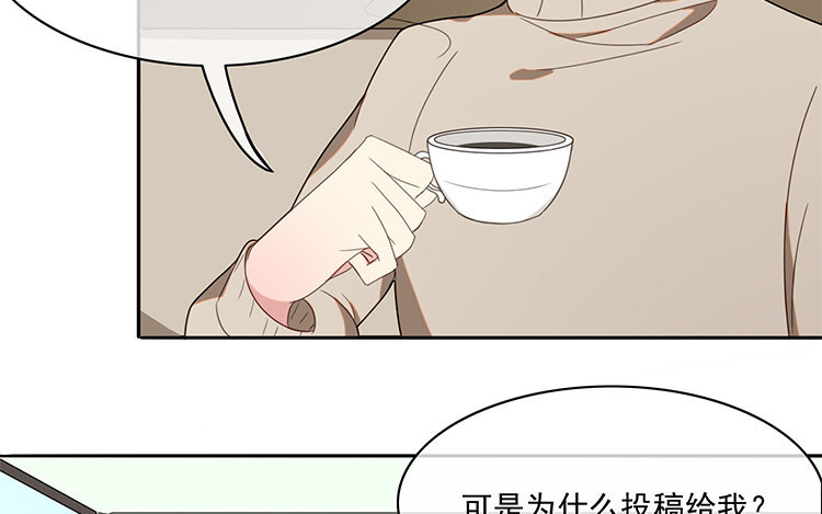 30 第29话 逐日(1/2)-第30话