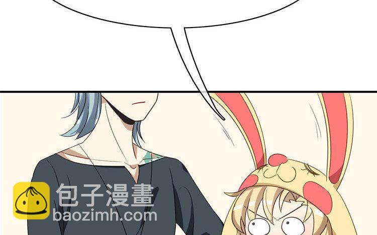 4 第3话 车车，超可靠！(1/2)-第4话