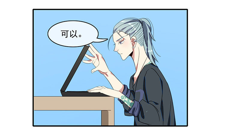 4 第3话 车车，超可靠！(1/2)-第4话