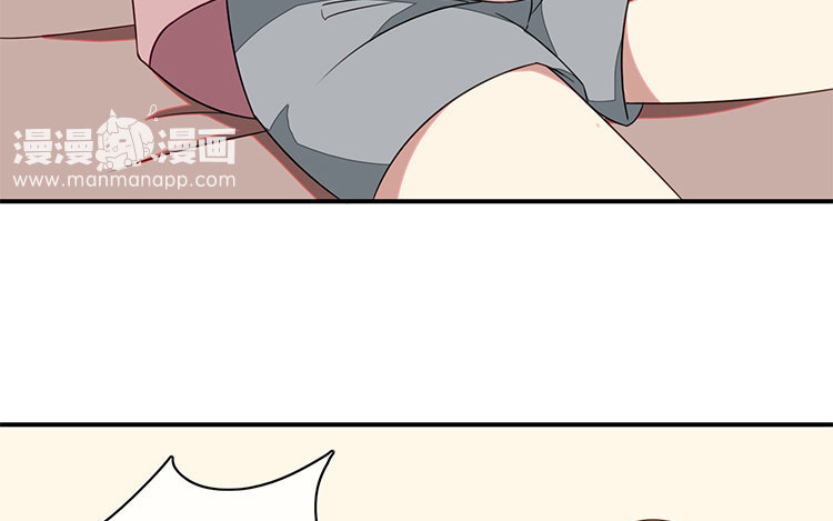 6 第5话 通宵肝稿？不存在的！(1/2)-第6话