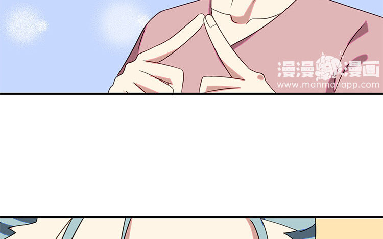 6 第5话 通宵肝稿？不存在的！(1/2)-第6话