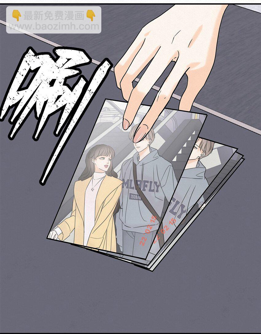 10 动心了？-第12话