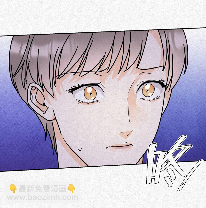 12 误会(1/2)-第14话