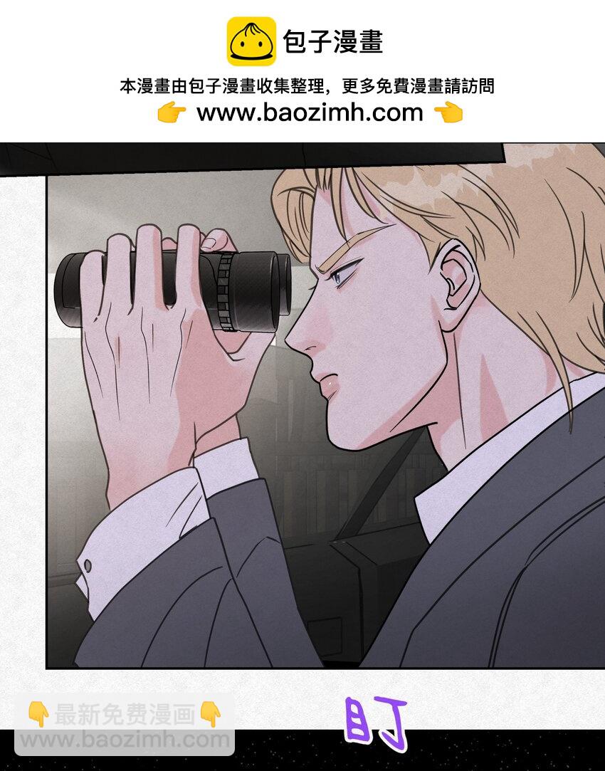 12 误会(1/2)-第14话