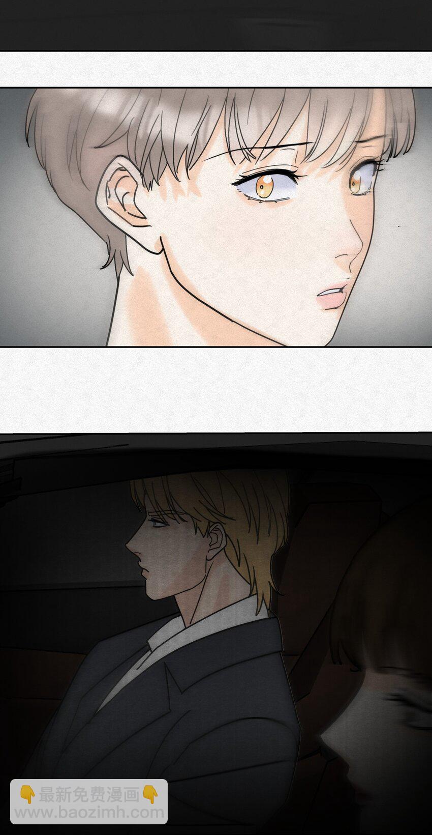 12 误会(1/2)-第14话