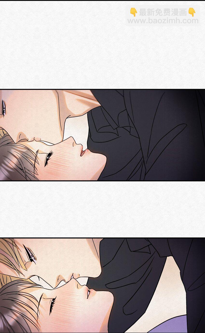 14 喝醉了的林染-第16话