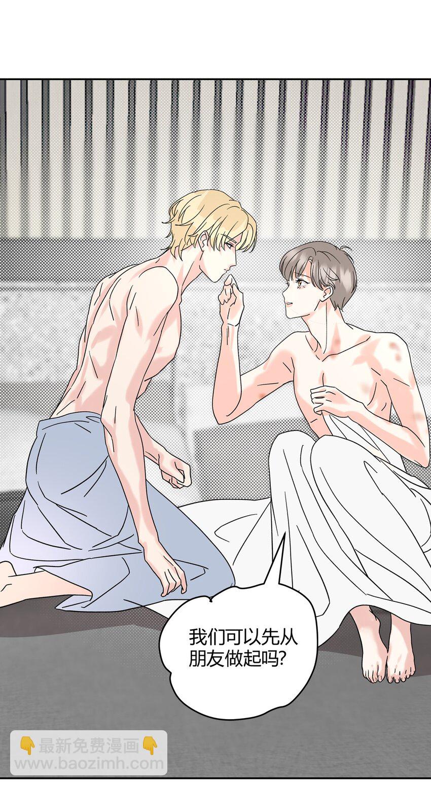 预告 预告-第2话