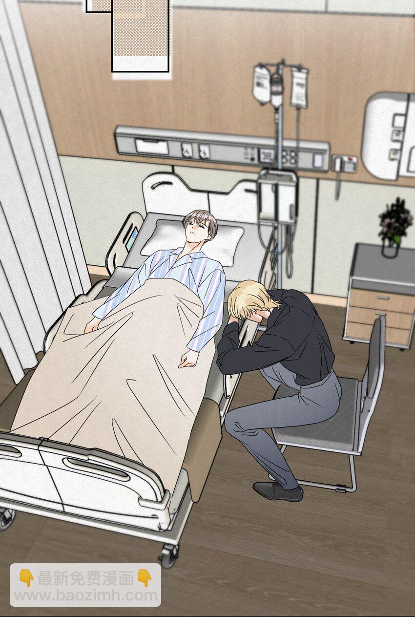 18 林染的病-第20话