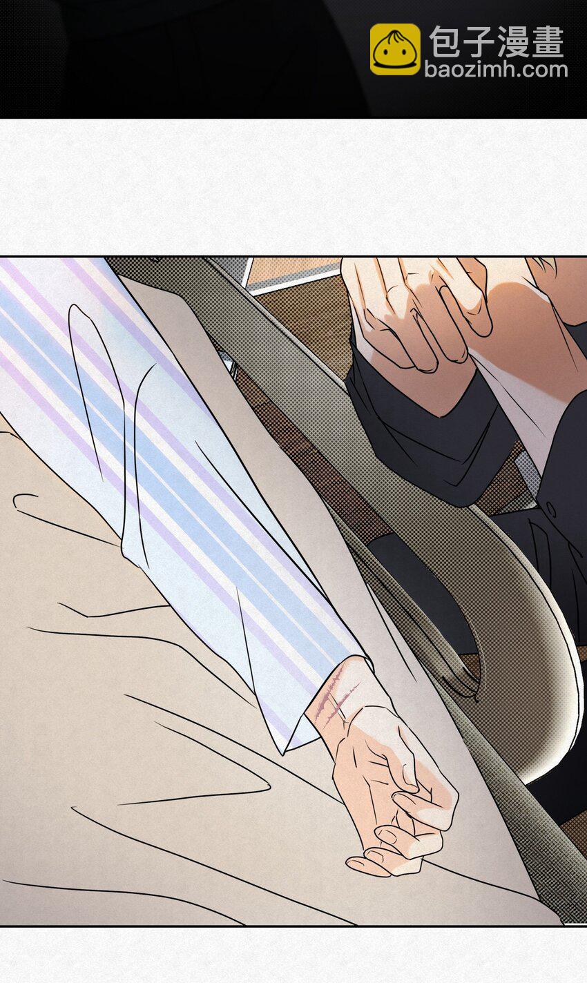 18 林染的病-第20话