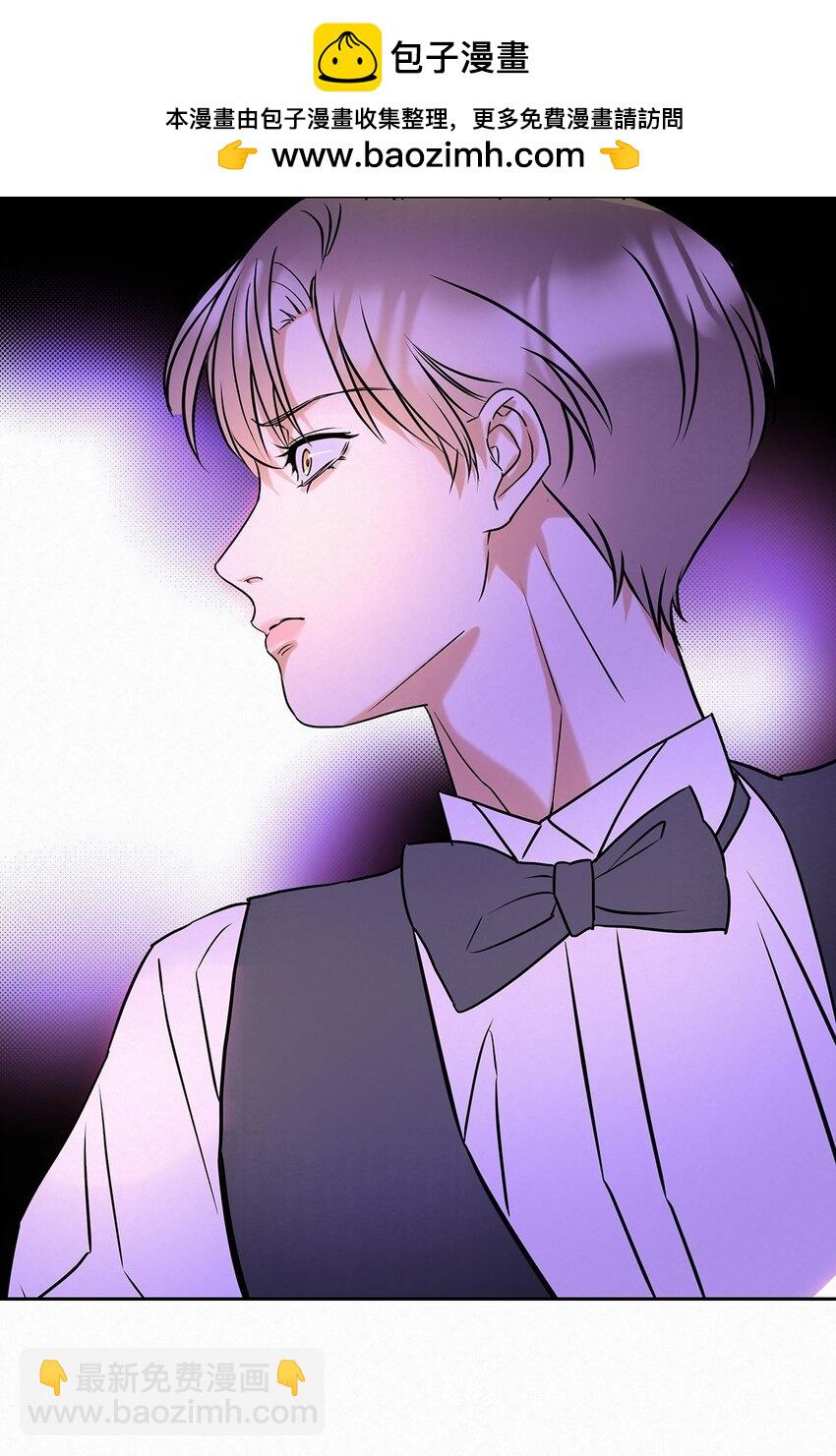 20 离不开他-第22话