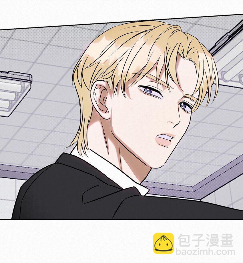 20 离不开他-第22话