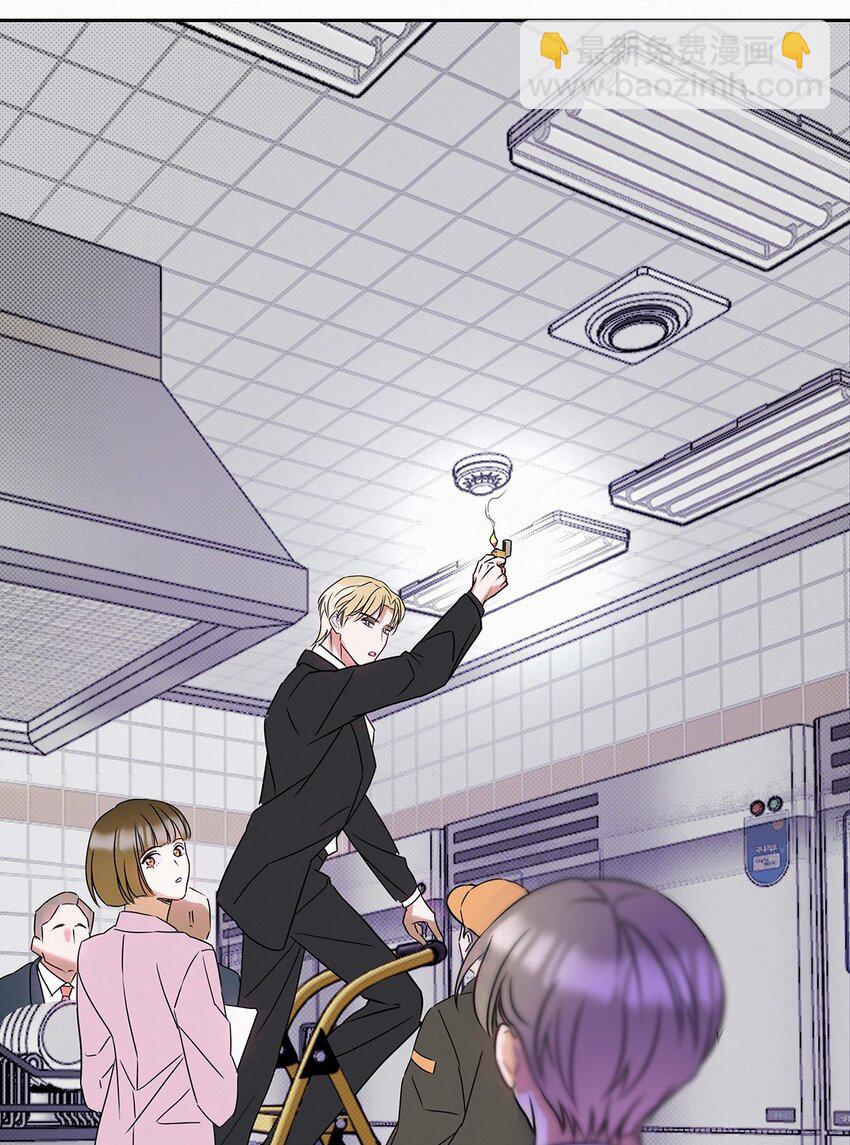 20 离不开他-第22话