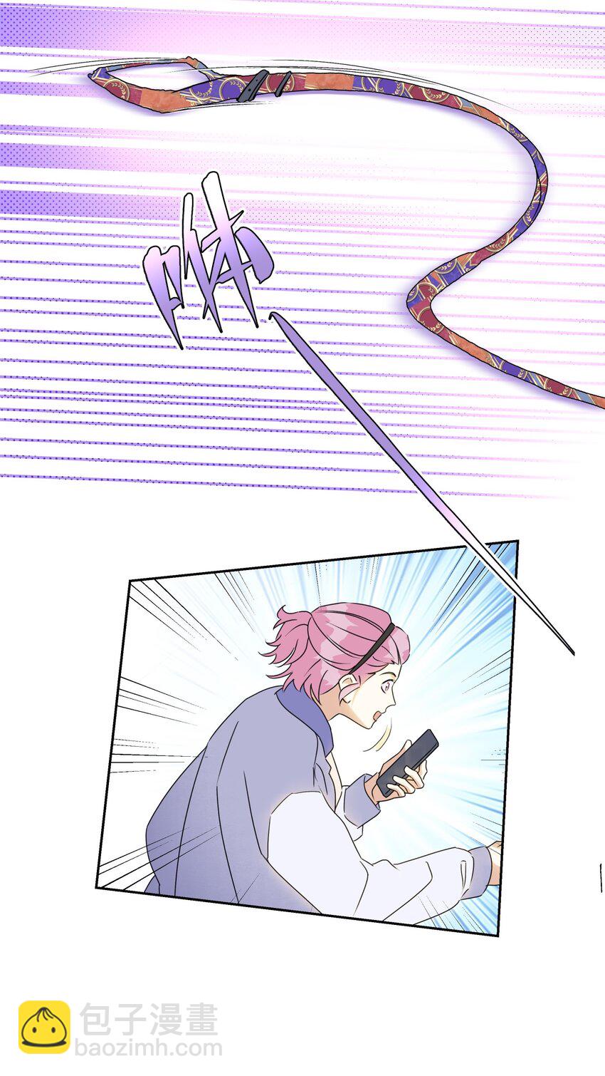 22 不是和好-第24话