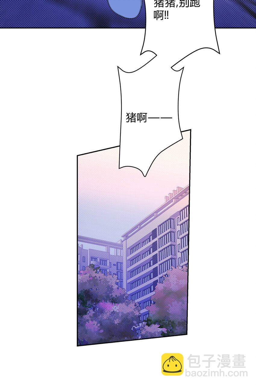 22 不是和好-第24话