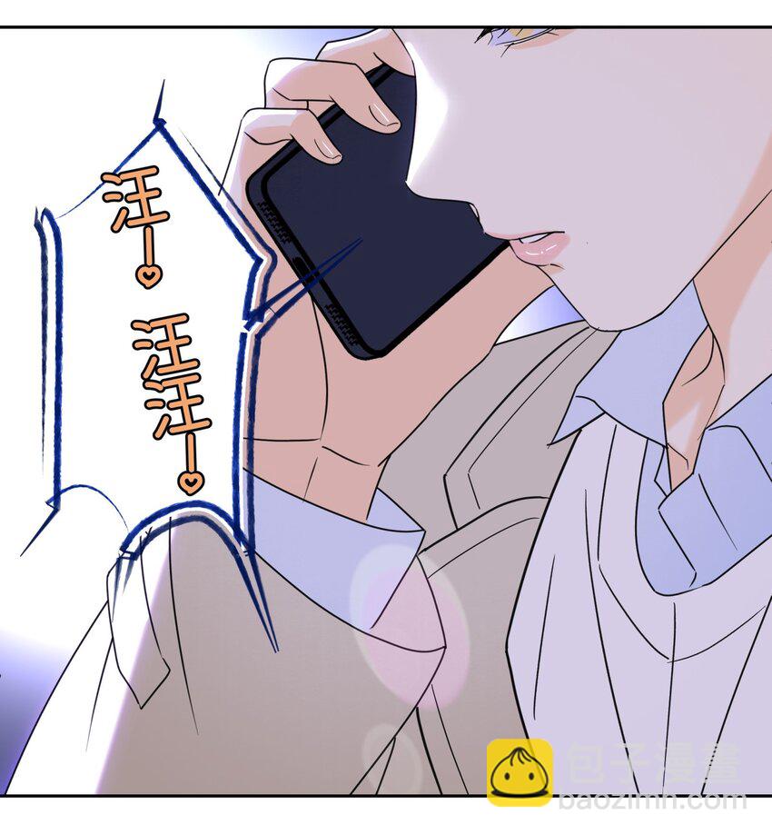 22 不是和好-第24话