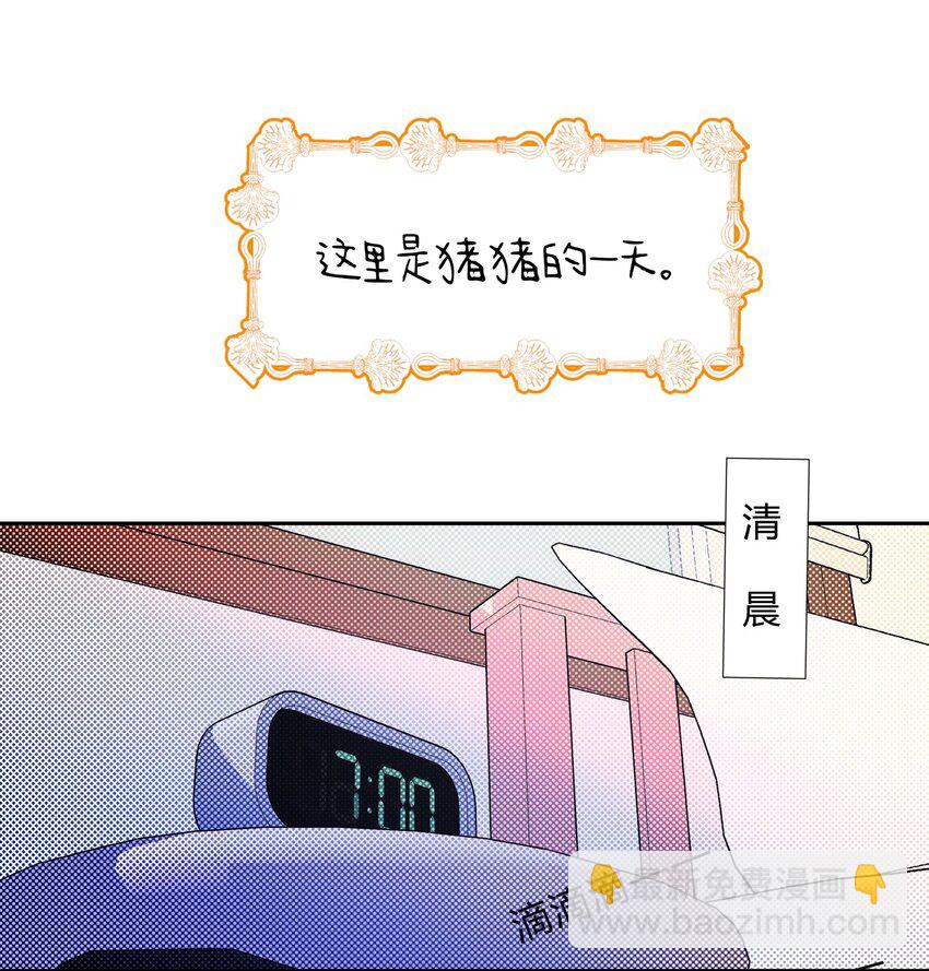 22 不是和好-第24话