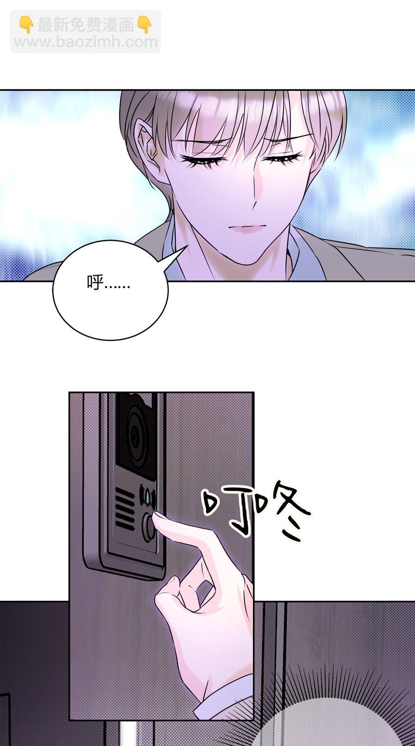 22 不是和好-第24话