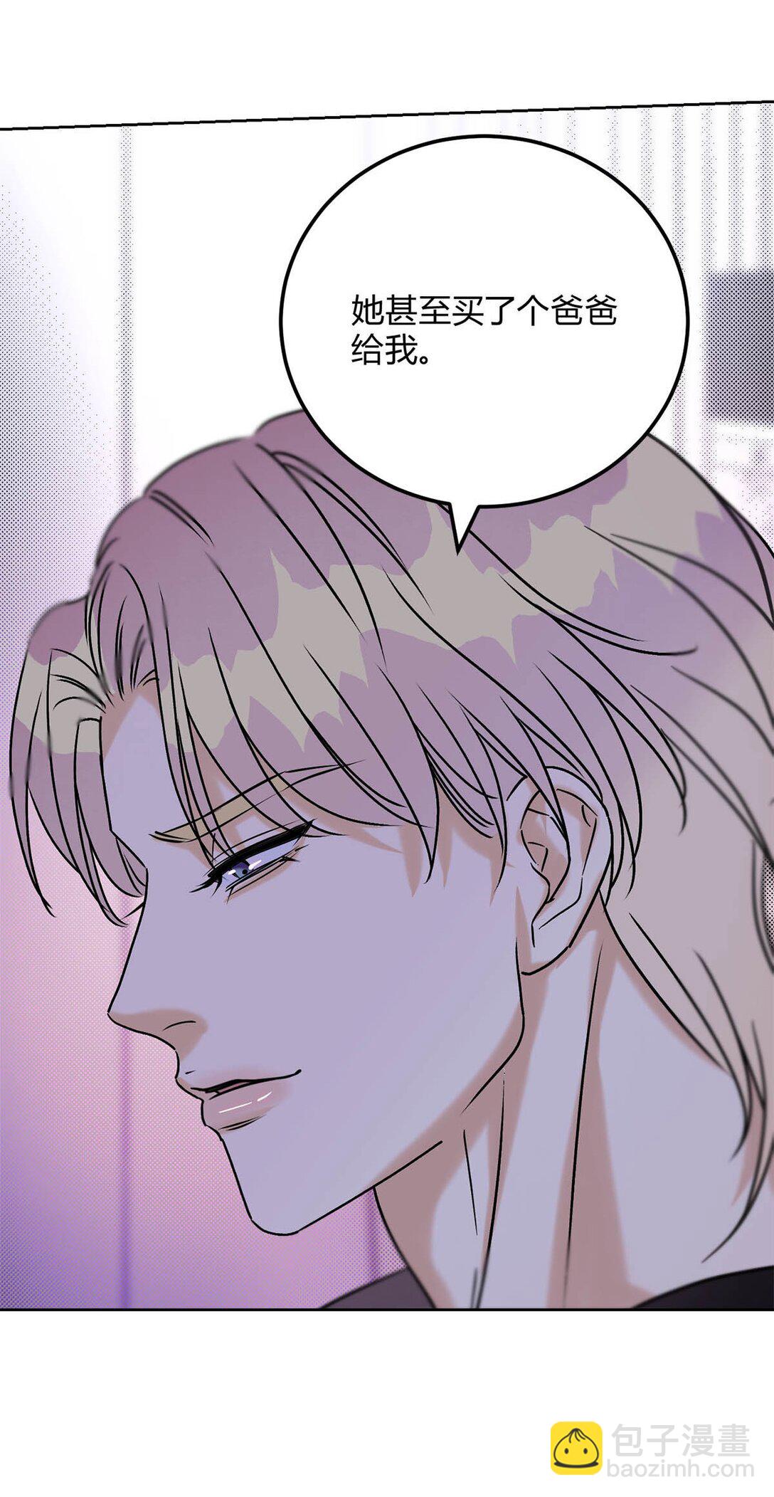 24 好不容易和好-第26话