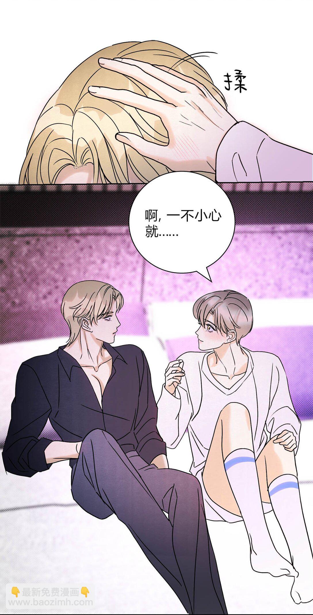 24 好不容易和好-第26话