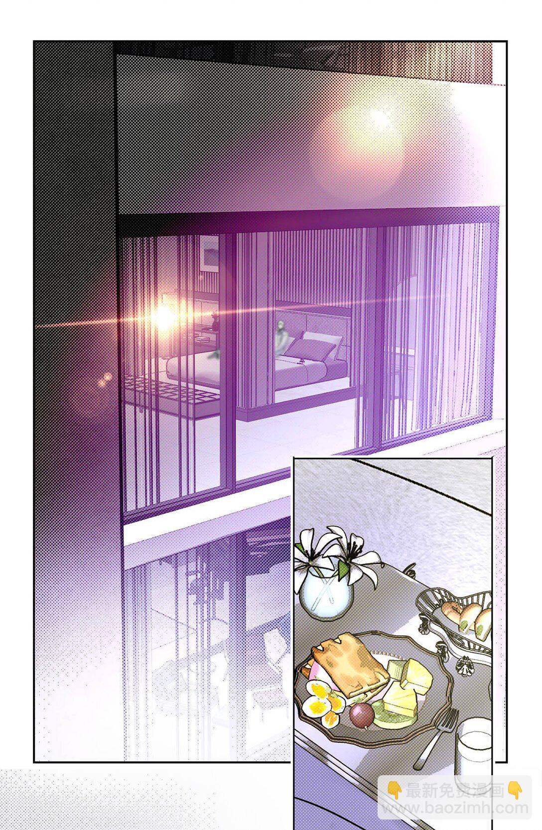 24 好不容易和好-第26话