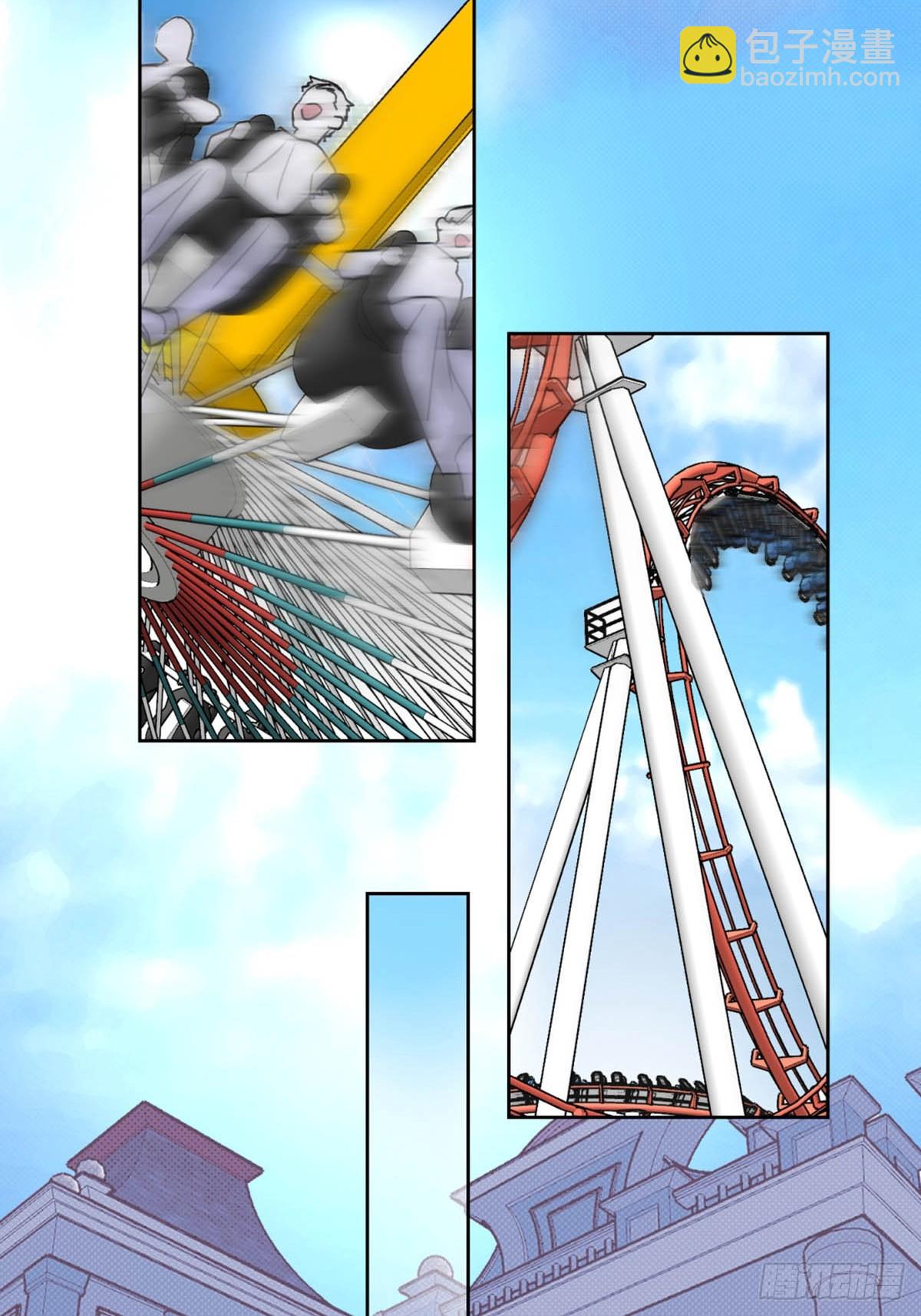 28第一次约会～-第30话