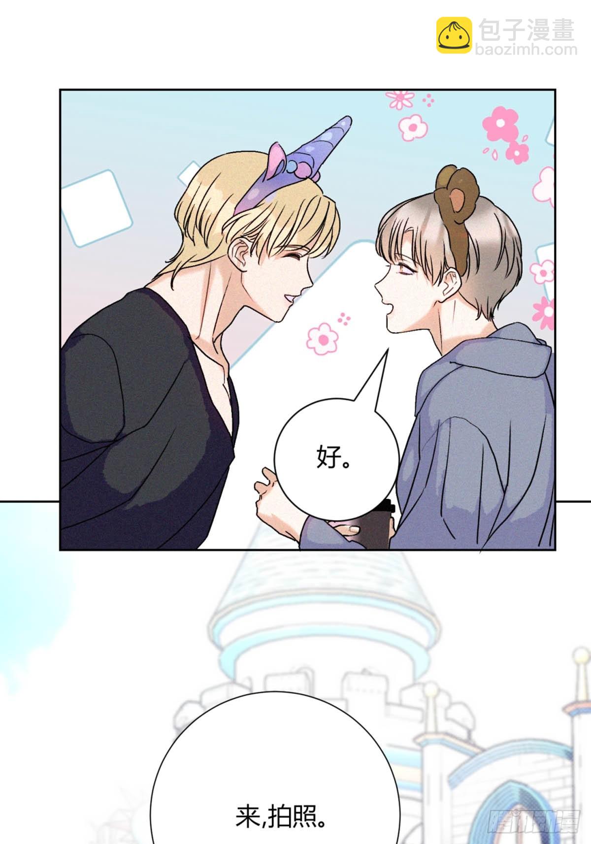 28第一次约会～-第30话