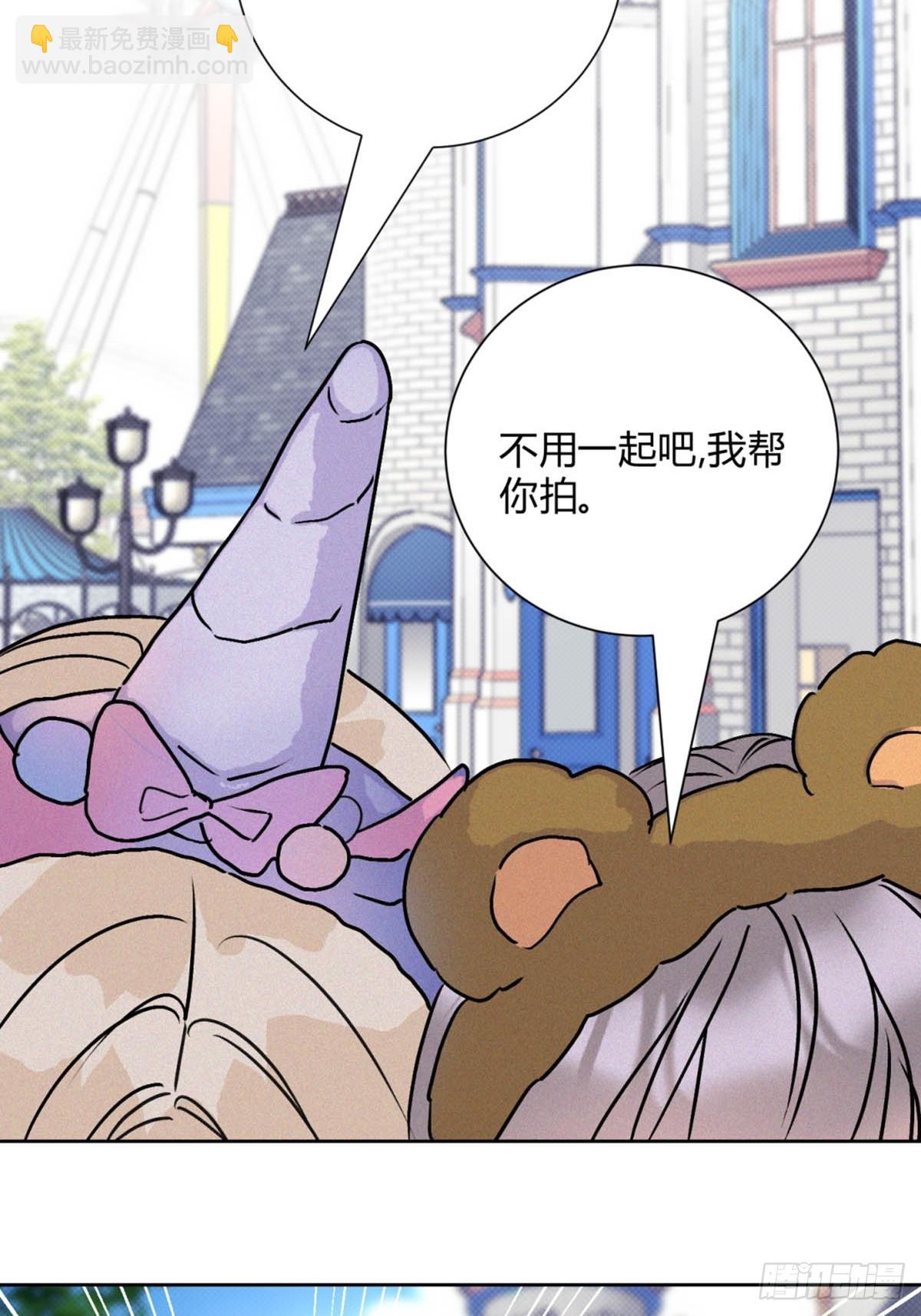 28第一次约会～-第30话