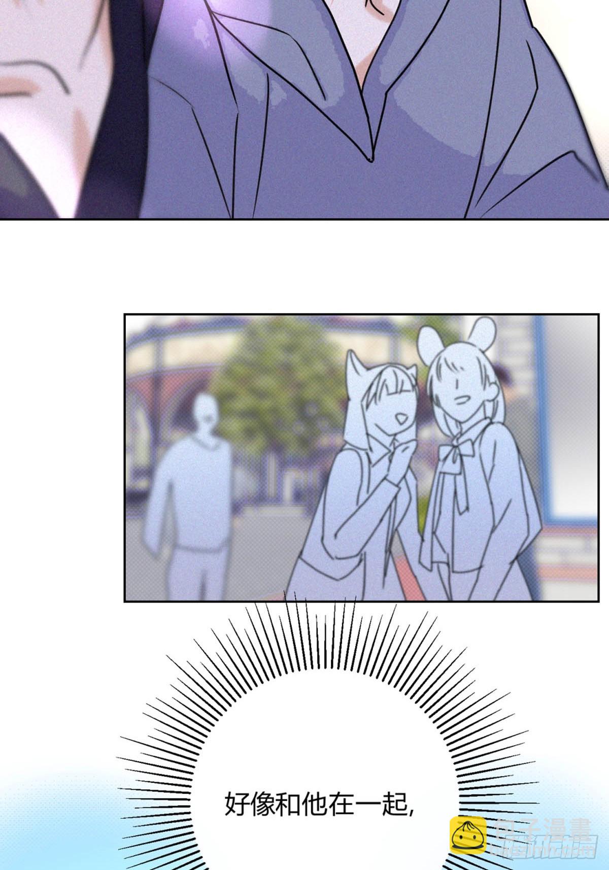 28第一次约会～-第30话