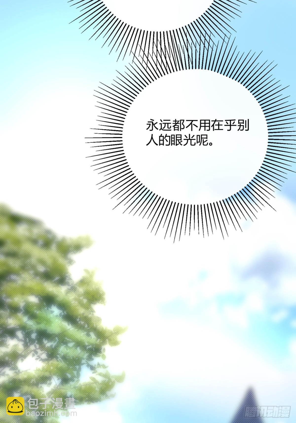 28第一次约会～-第30话