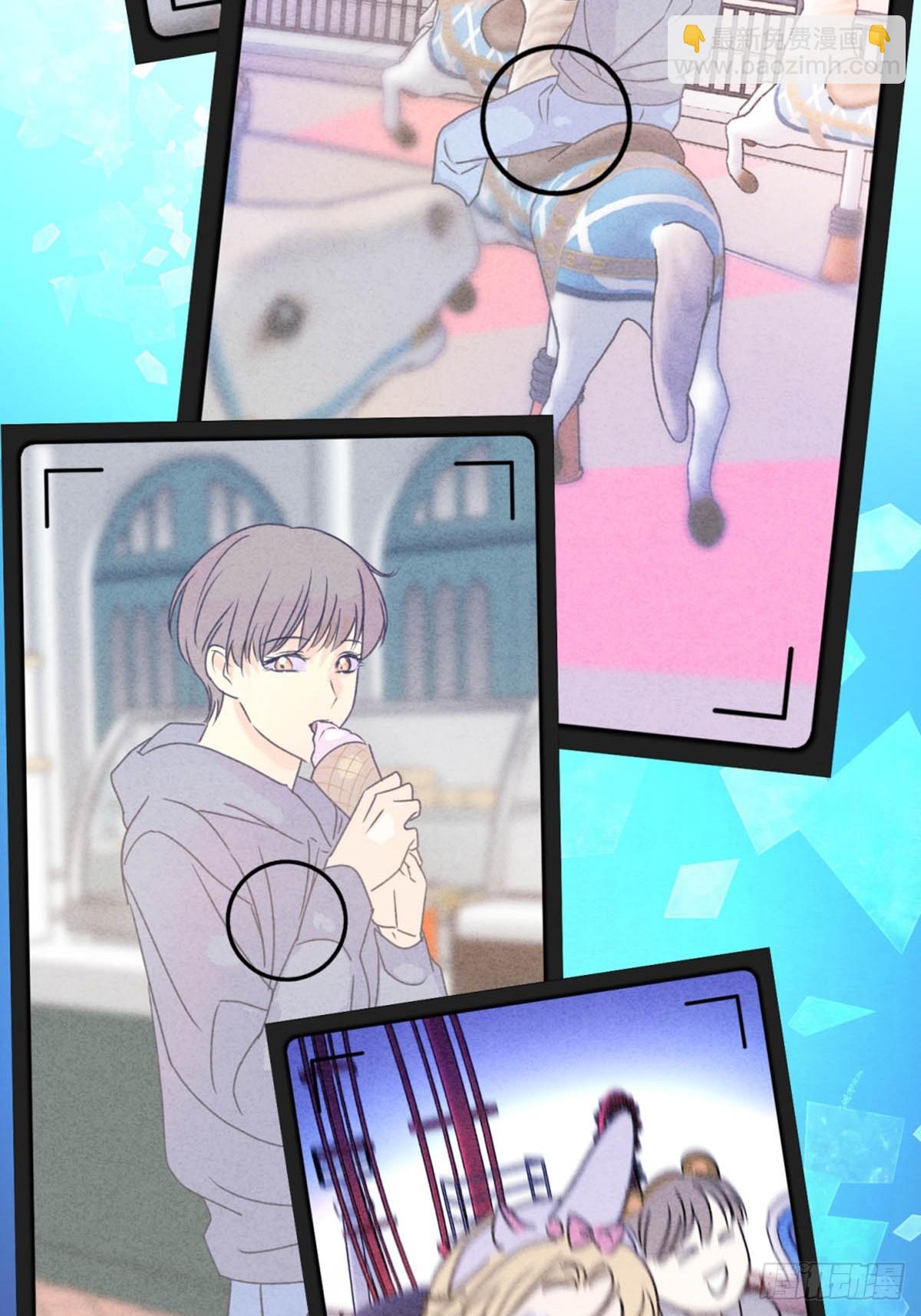 28第一次约会～-第30话