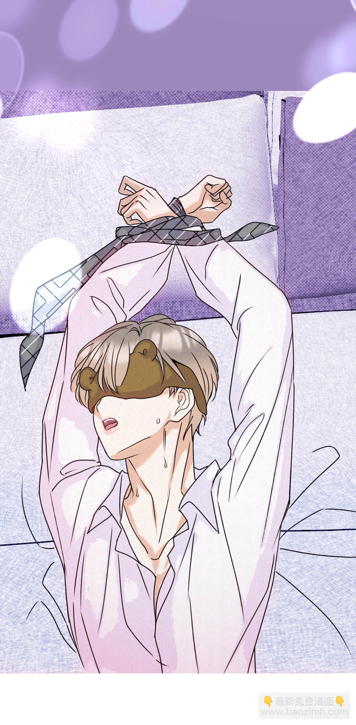 28第一次约会～-第30话