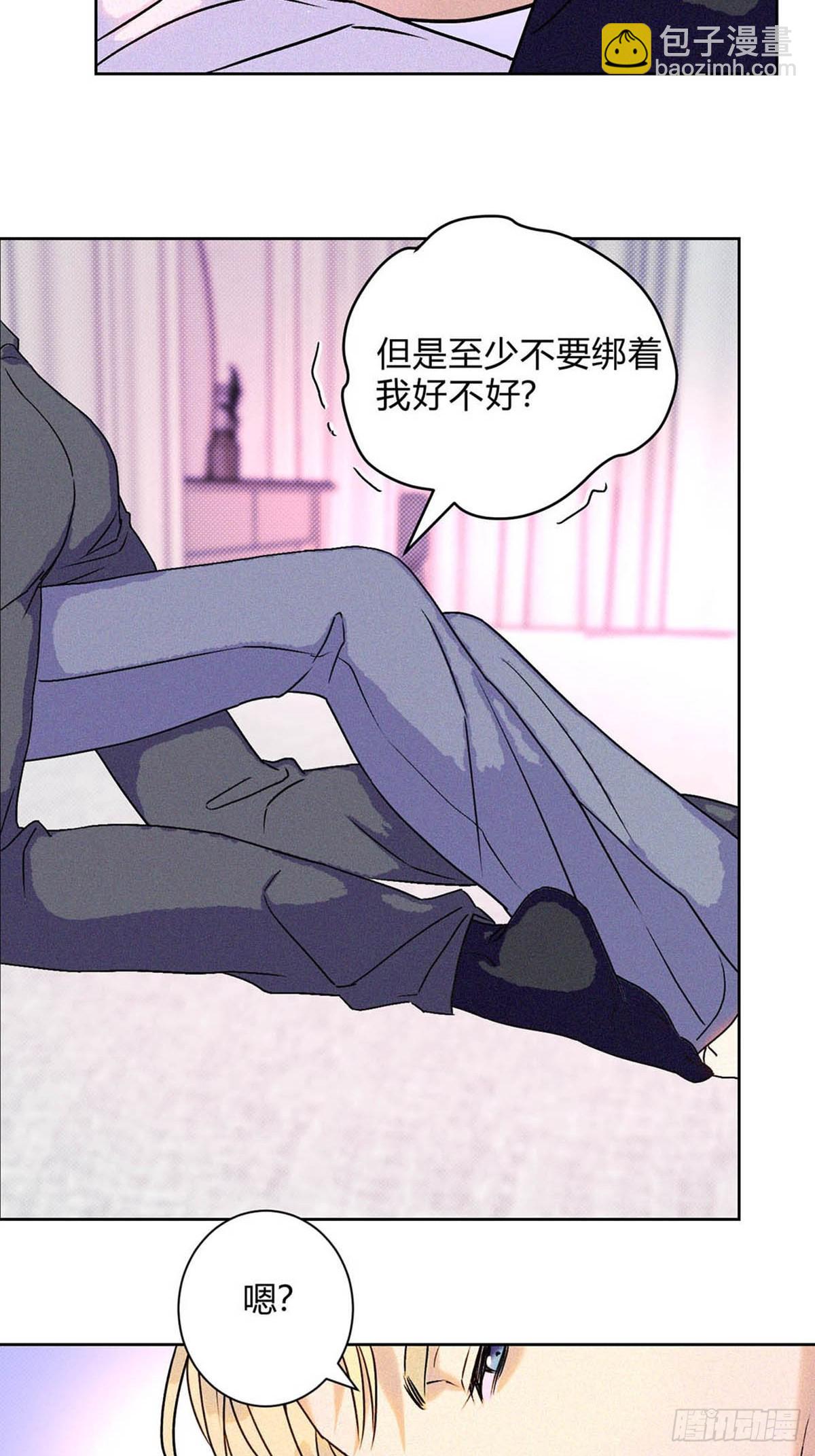 28第一次约会～-第30话