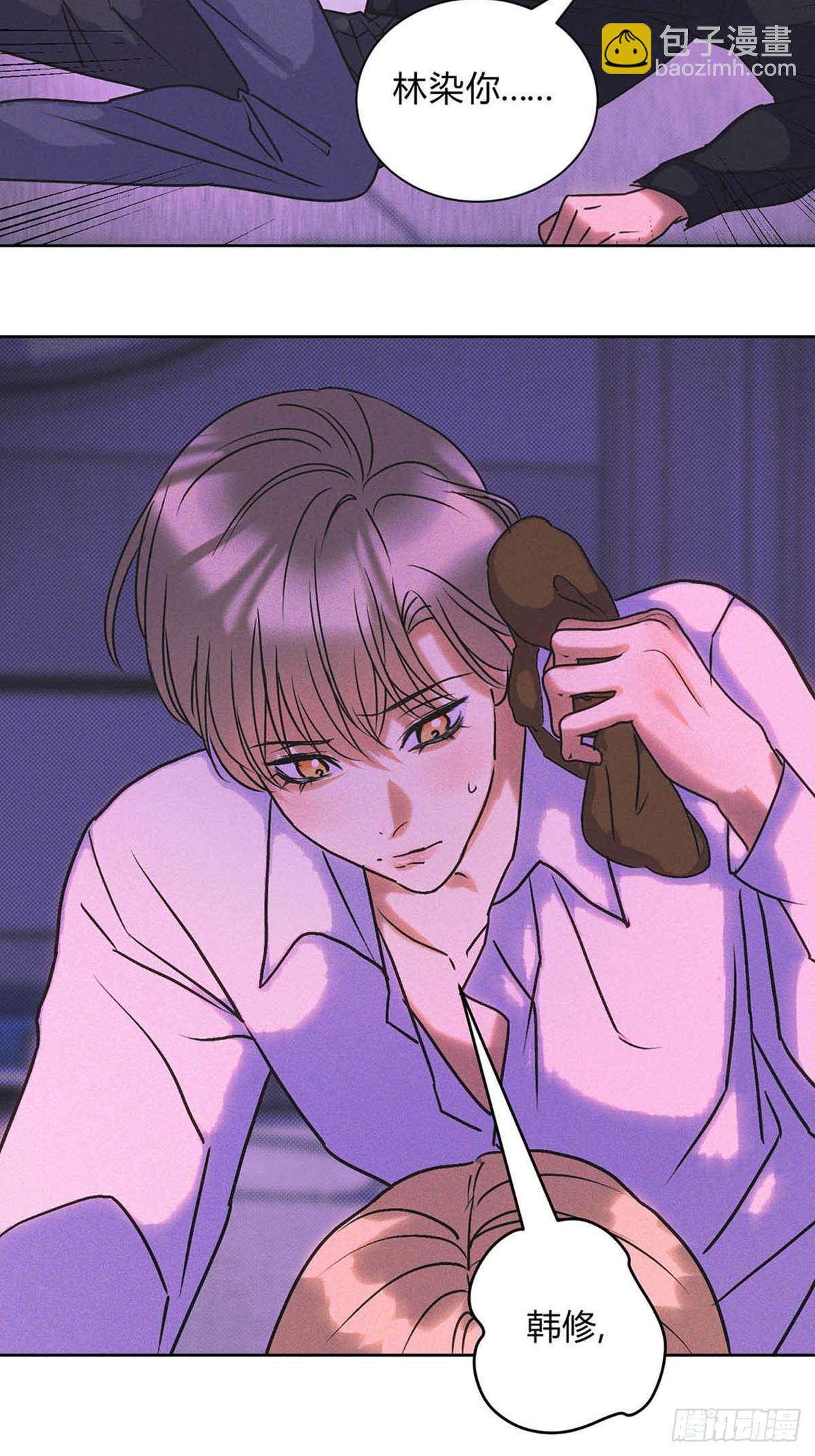 28第一次约会～-第30话