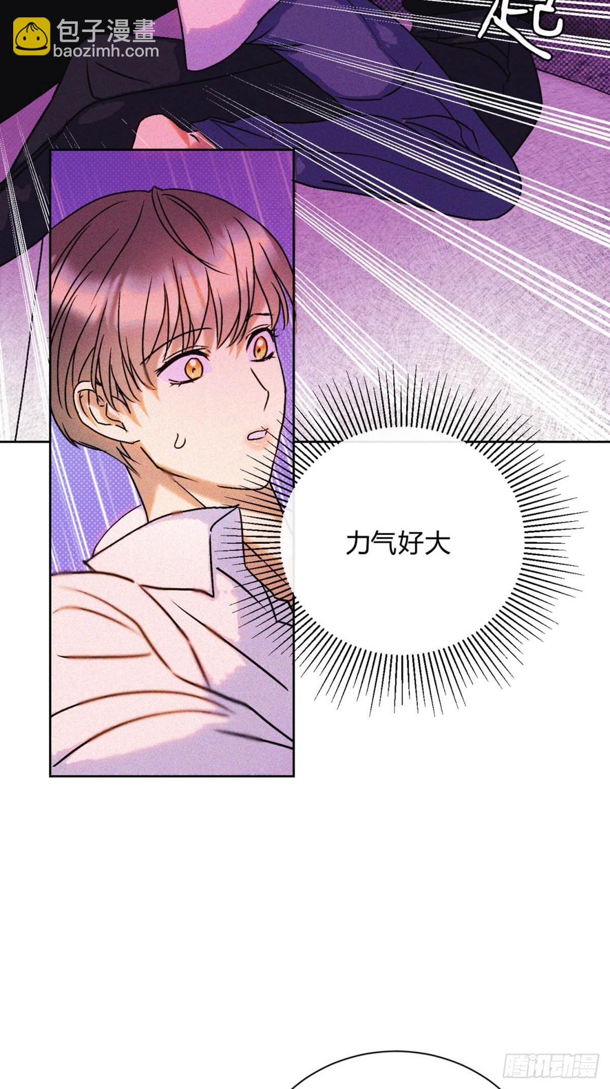 28第一次约会～-第30话