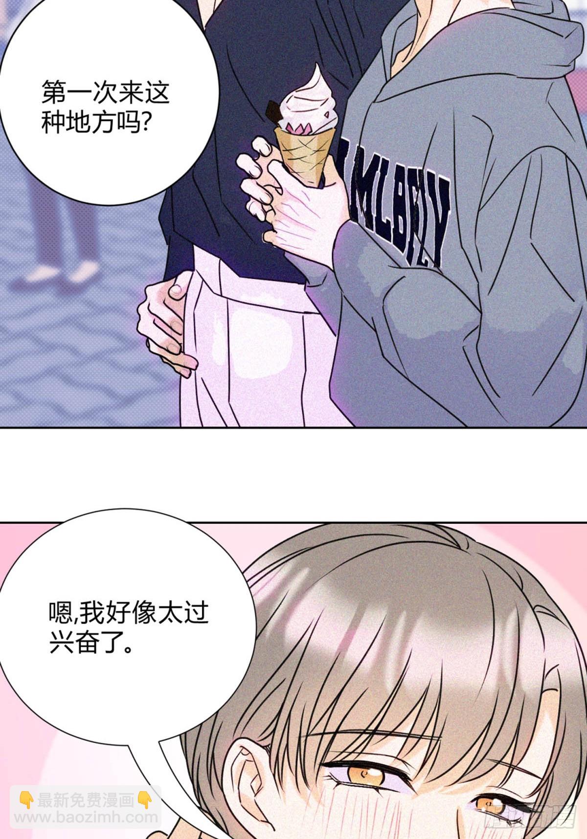 28第一次约会～-第30话