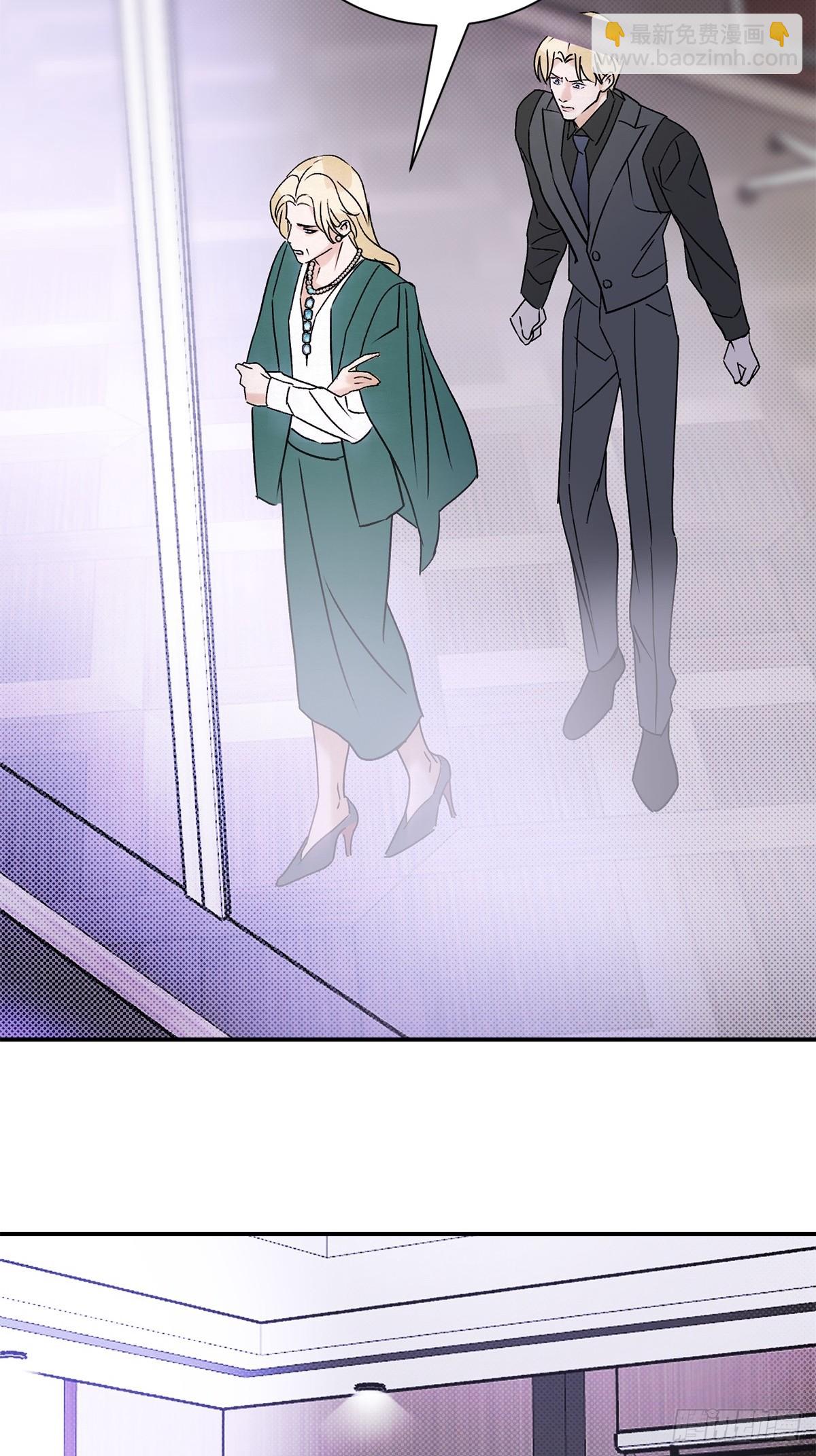 30你恨我&hellip;&hellip;(1/2)-第32话