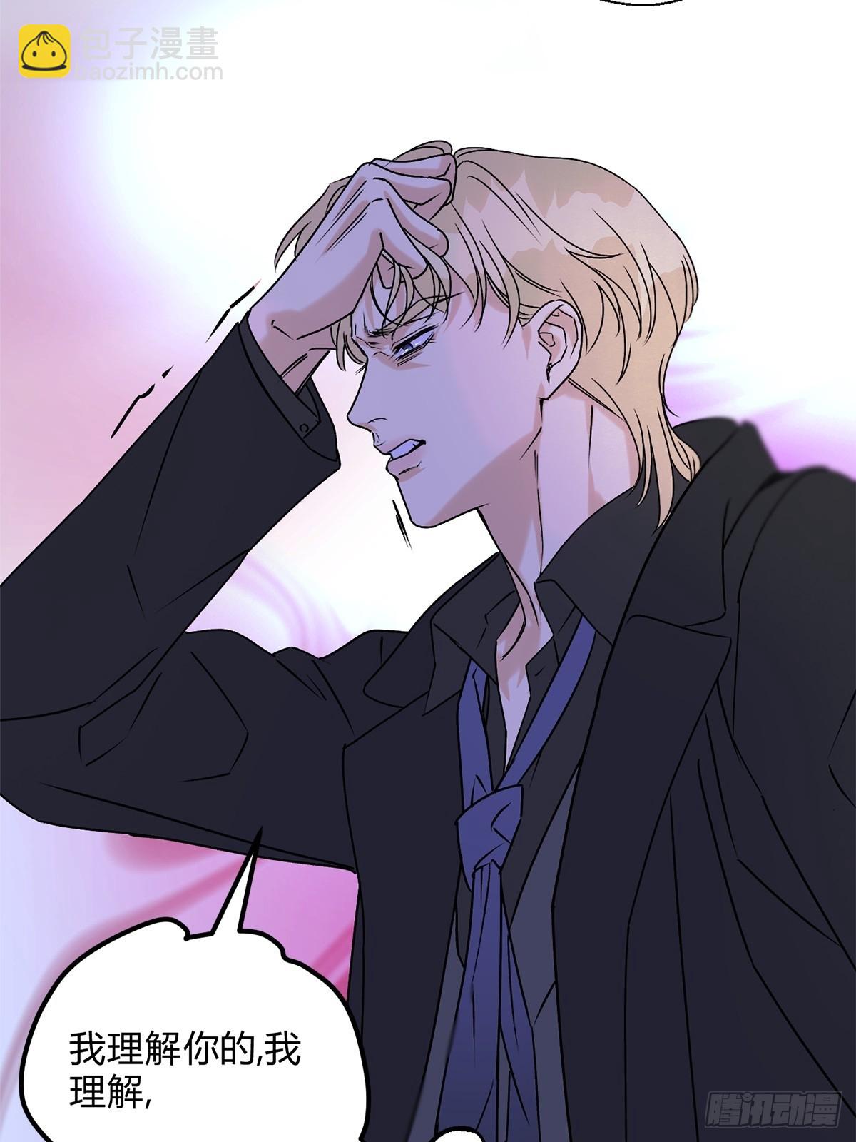 30你恨我&hellip;&hellip;(1/2)-第32话