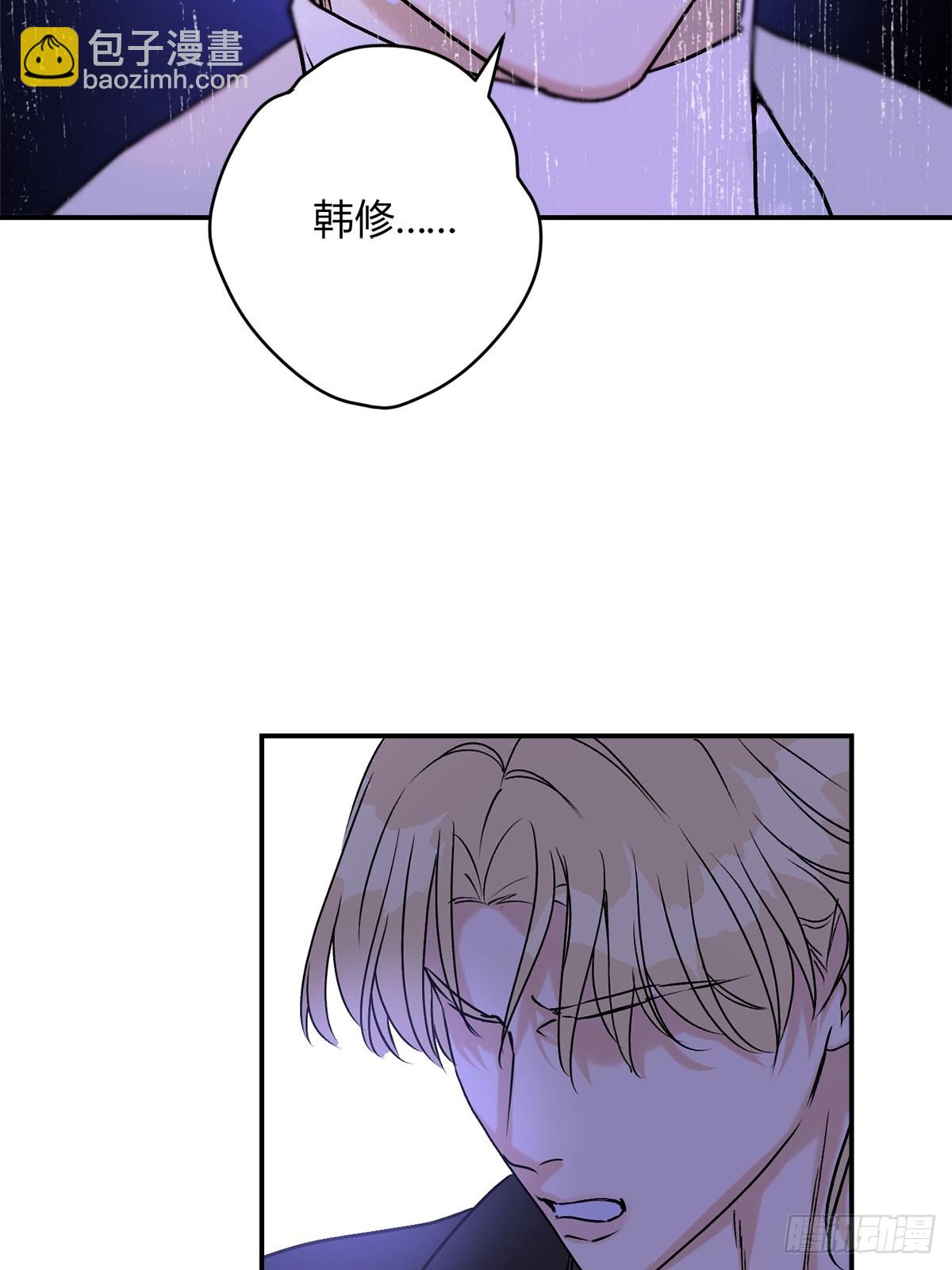 30你恨我&hellip;&hellip;(1/2)-第32话