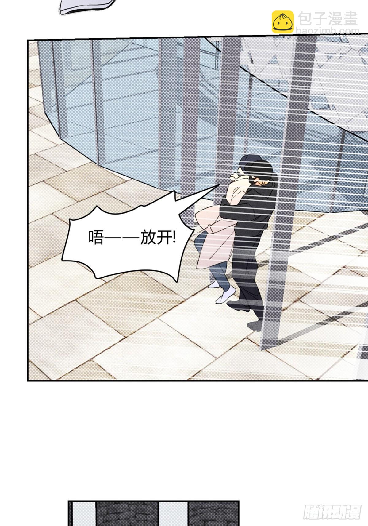 32彼此的软肋(1/2)-第34话