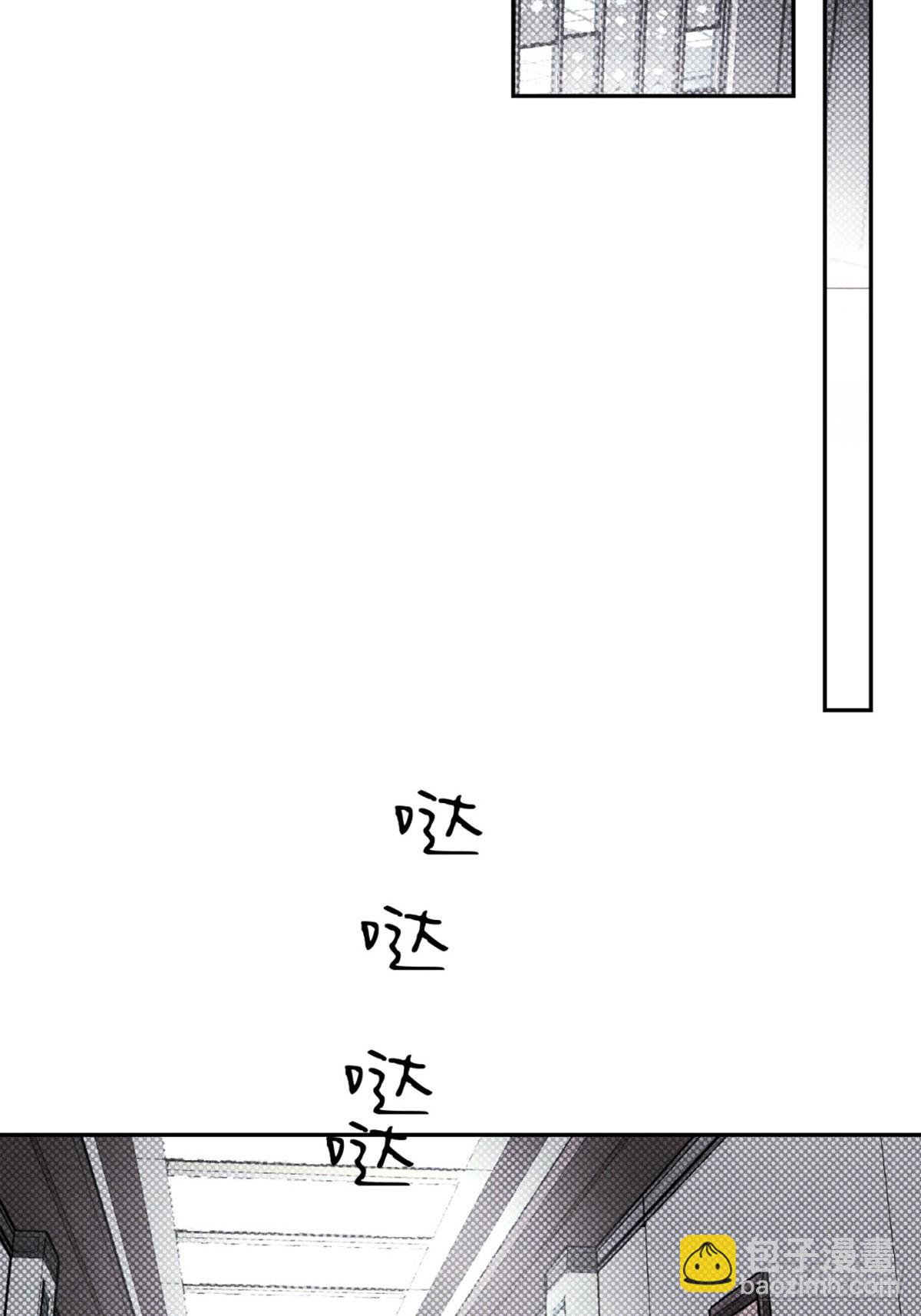 32彼此的软肋(1/2)-第34话